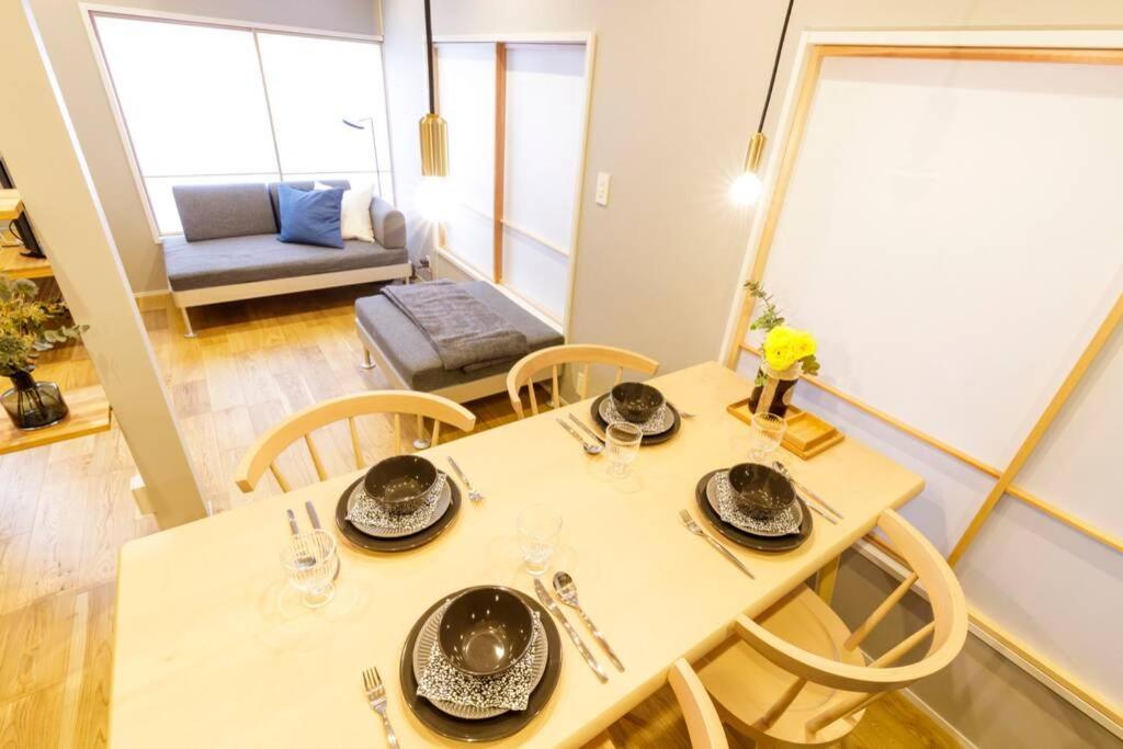 Negau House Villa Tokyo Eksteriør billede