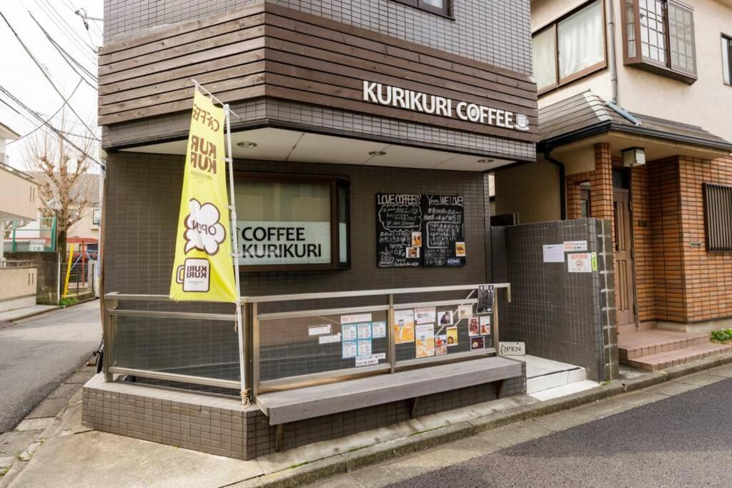 Negau House Villa Tokyo Eksteriør billede