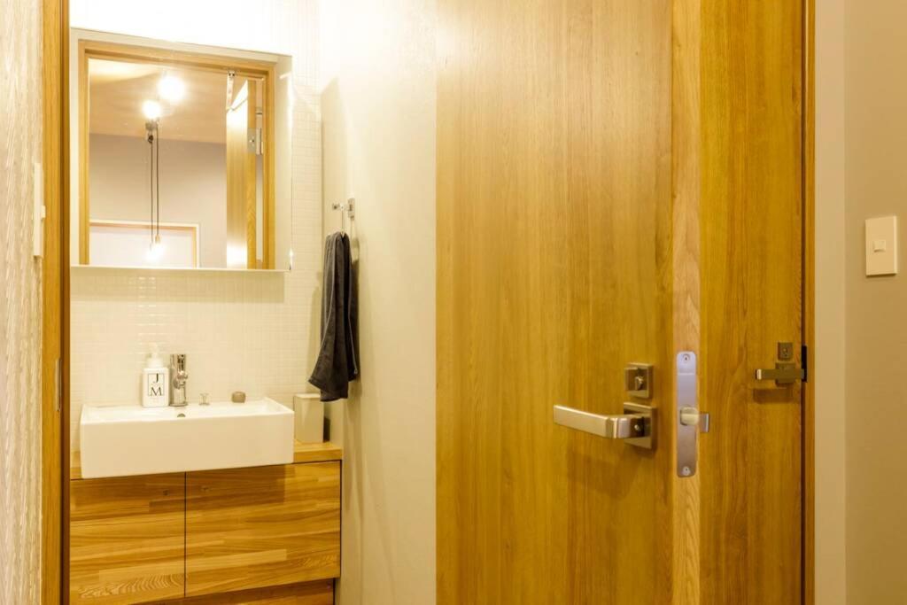 Negau House Villa Tokyo Eksteriør billede