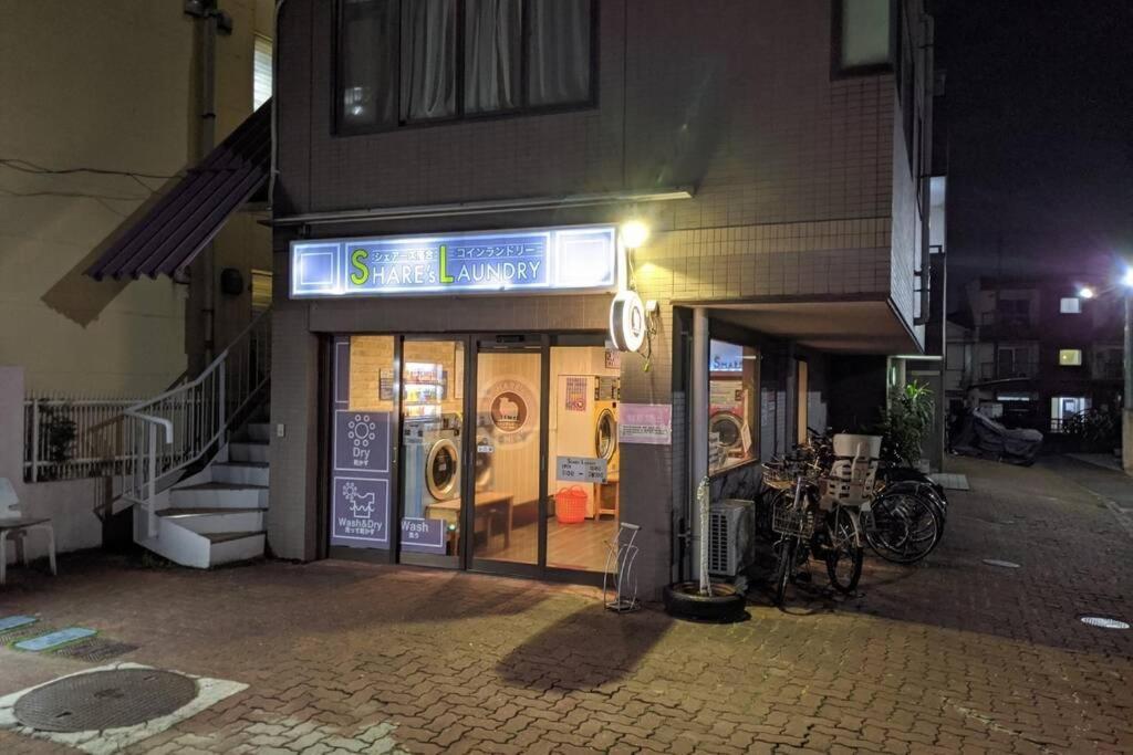 Negau House Villa Tokyo Eksteriør billede
